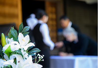 冠婚葬祭